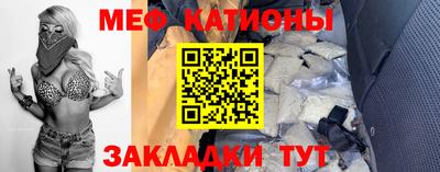 PSILOCYBIN Будённовск