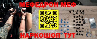 PSILOCYBIN Будённовск