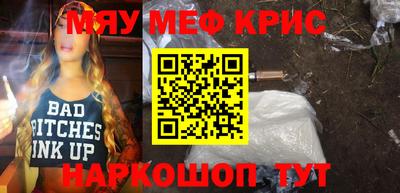 PSILOCYBIN Будённовск