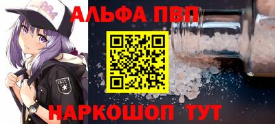 PSILOCYBIN Будённовск