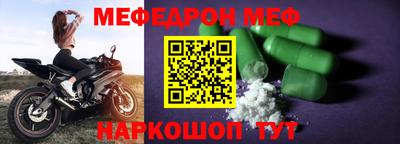 сатива Бугуруслан