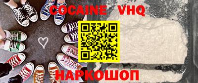 PSILOCYBIN Будённовск