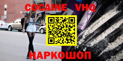 сатива Бугуруслан