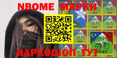 сатива Бугуруслан