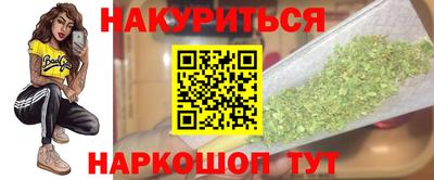 PSILOCYBIN Пенза