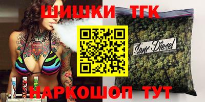 сатива Бугуруслан