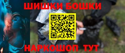 спиды Партизанск