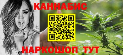 сатива Бугуруслан