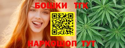 PSILOCYBIN Будённовск