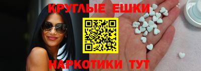 PSILOCYBIN Будённовск