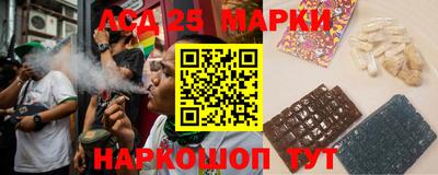 сатива Бугуруслан