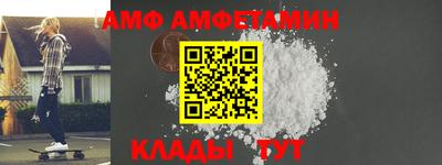 сатива Бугуруслан