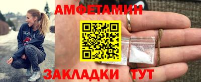 PSILOCYBIN Будённовск