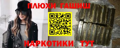 PSILOCYBIN Будённовск