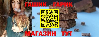 PSILOCYBIN Будённовск
