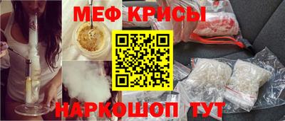 PSILOCYBIN Будённовск