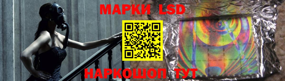 Меф МЯУ МЯУ   Топки  ГАШИШ  Марихуана  Вход с VPN  Мефедрон  Cocaine 